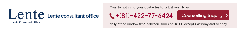 Lente Consultant Office