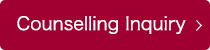 Counselling inquiry