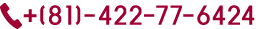 81-422-77-6424