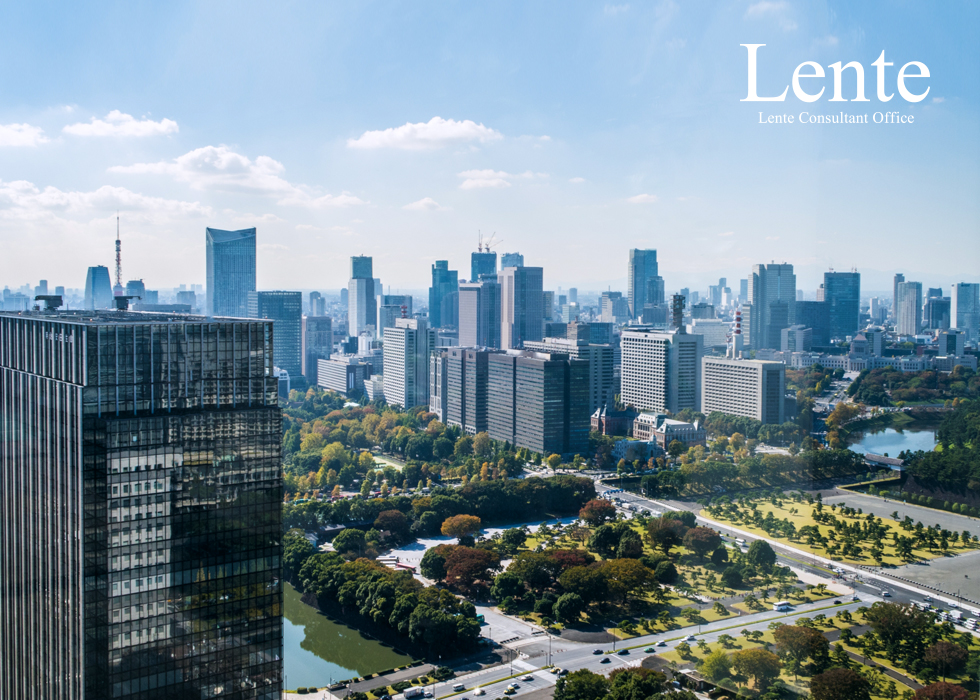 Lente Consultant Office